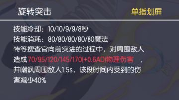 【精品攻略第十期】特等搜查官：等待弱者的，只有死亡