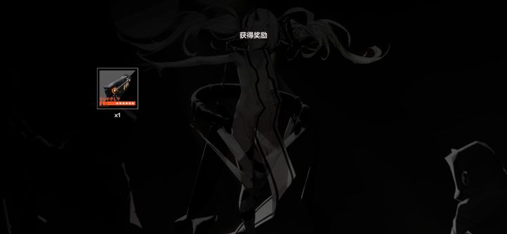 单打真香，萌新一个截图