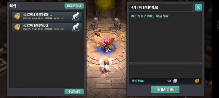 1500截图