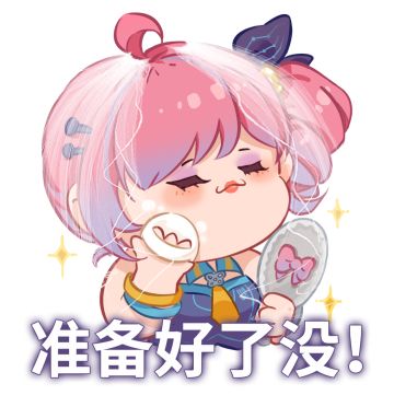 云垂重聚，畅享好礼！预约就送无限惊喜！