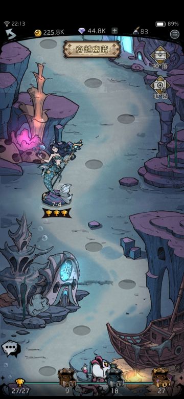 7-4小美人鱼过关配方（有点看脸，还是比较稳的）