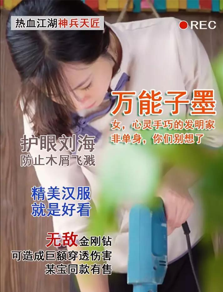 video-1184535