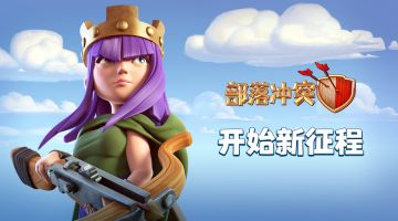 更新预告丨夏季更新内容一览