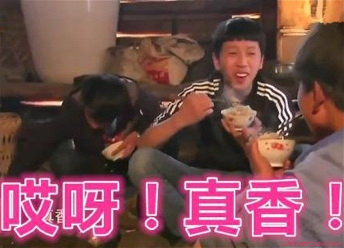 躲不过 真香定律截图