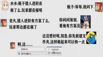 （已颁奖）【第一届“蟠桃大会”】《拯救大兵猎人》——猎人二转大征集活动（内含密令）
