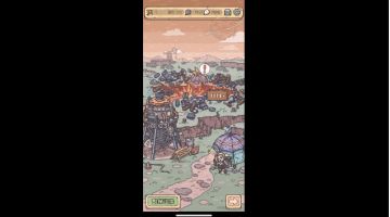 【公告】《最强蜗牛》关于地缝事件漏洞的详细说明