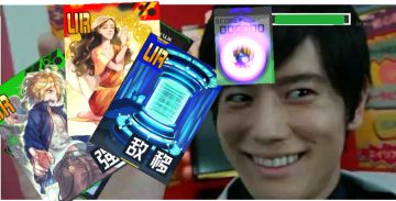 不正经的十文字攻略【思路篇】