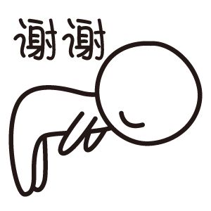 《卡卡保皇》论坛子版块征集意见截图
