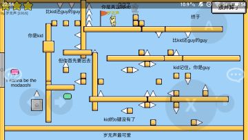 [活动！]五一活动！过毒图，赢硬币！