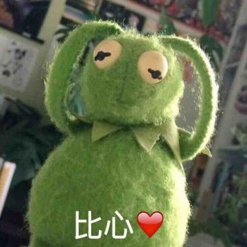 服务器维护公告