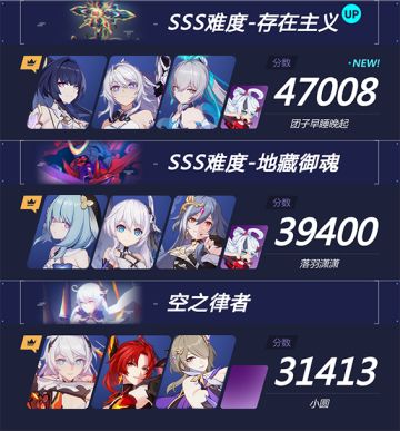 战场一图流丨终极区中低配战场作业