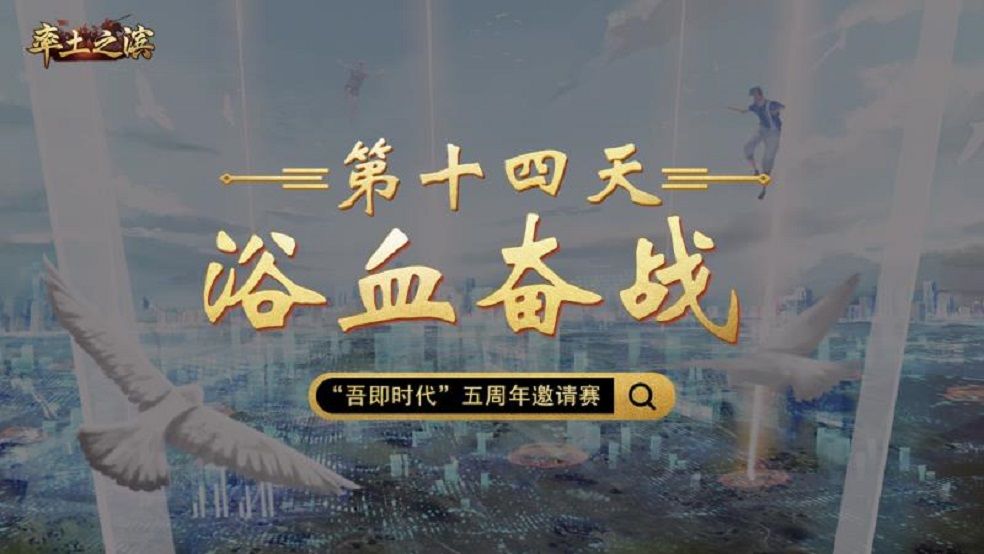 video-1657973