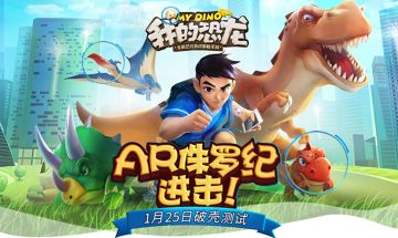 【重点】【重点】【重点】不适配机型集中反馈贴！