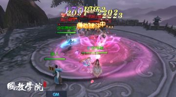 小看奶妈青曜十三司？暴力伤害让你后悔