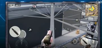 《荒野行动》新版本商场怎么逛？秘籍营统统告诉你！