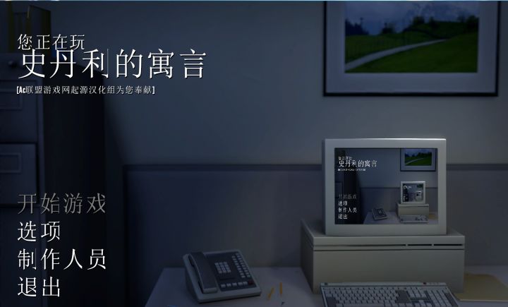 感觉升华的同时又有点头晕截图
