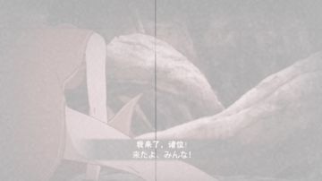 【李姓分析】“上天入地，赏腿听音”尽在本月决斗场？