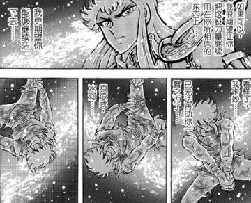 回忆录丨愿他多彩——白鸟座·冰河