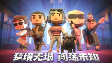 【服务生小妹的宣传册】第三弹——双蛋开奖时刻