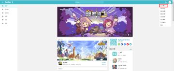 CHAOS角色立牌盲盒中奖名单公布！