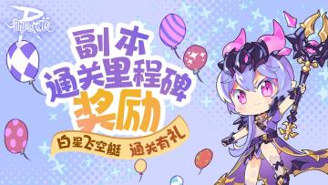 不藏了，今天这个福利我一定要告诉大家