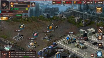 本期《辐射幸存者》预热，带你走进劫后余生的人类世界…