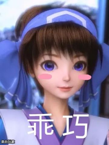 迎接2019_请收下莉姆酱的这份爱