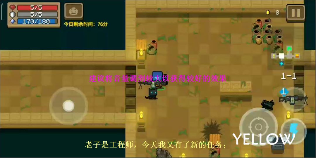video-1571908