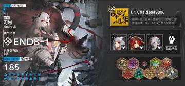 基建要不要造合成玉？