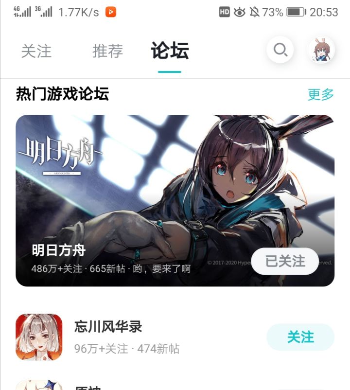 无题截图