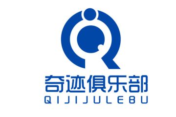 战情观察室：初入职业联赛的奇迹 能否再现黑马效应