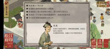 恭喜！恭喜！！