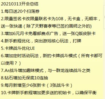 百分之一每日更新帖（记录从1到100的过程，持续更新）