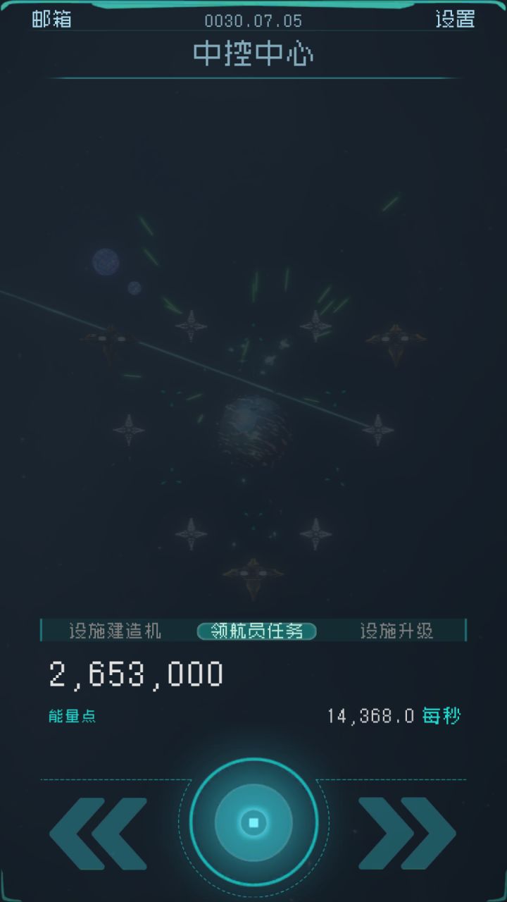 萌新求助截图