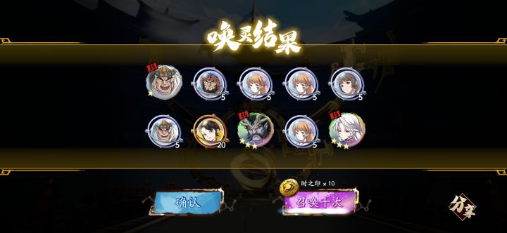 欧?截图