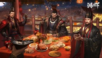 周年庆典正式开启！看直播赢豪礼，全民领福利！