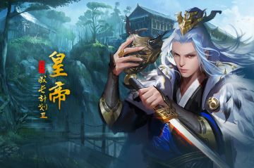 【爆料】北齐战神「兰陵王」—高长恭测评！