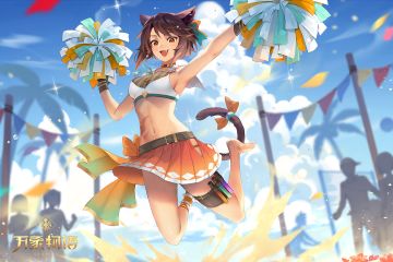 ‍感谢各位谛视者对于长夏大运动会的关注！