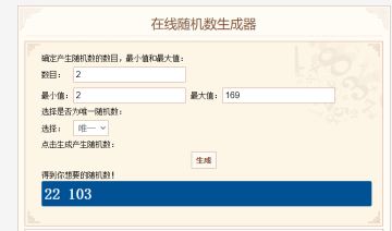 来自SIVA工作室的一封邮件