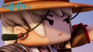 《花语程行3》即将登场！预告第二弹来啦！