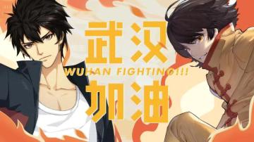 各位镇魂将， 好久不见！