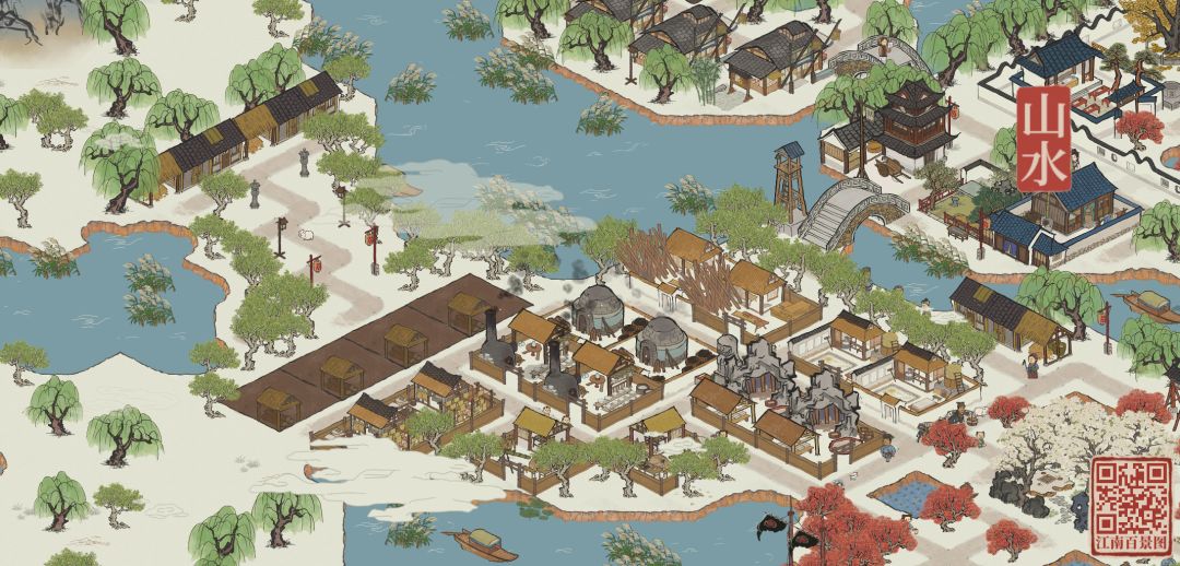 『苏州府』0氪毕业！走心、美观布局2.0，走过路过不要错过~截图