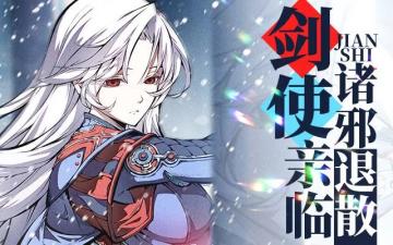 冷艳、可爱、妩媚、调皮……我全都要！