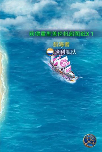 新版战斗通关流程及战斗副官前期招募指南（萌新向，随版本更新）