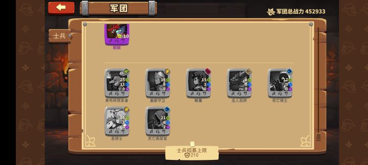大佬们,这里面还剩哪些比较重要的截图