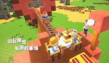 乘着暖暖春风，思念的季节你会想起谁？