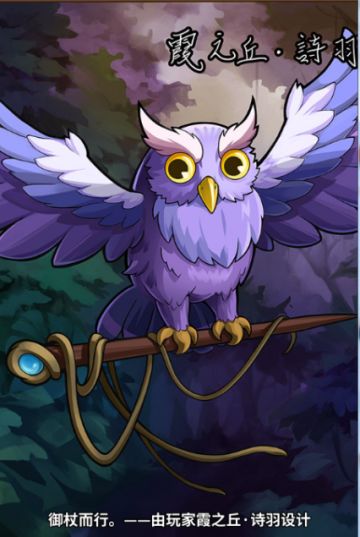 《卡片怪兽》你不知道的彩蛋系列之一