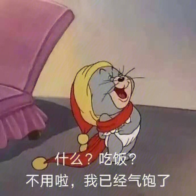 洗炼精炼截图