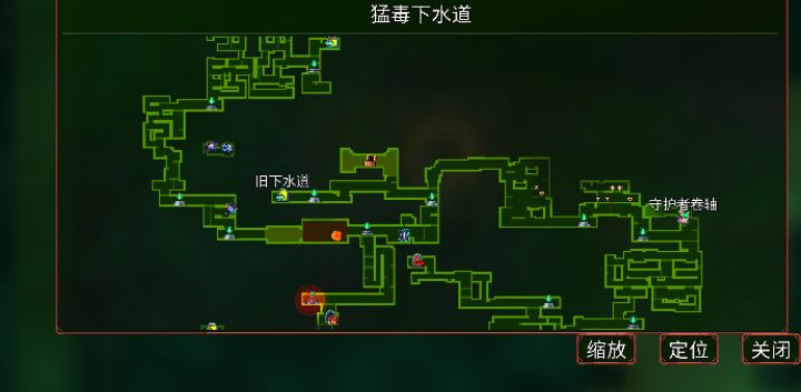 据说集齐了七种颜色可以召唤王手帮你打怪截图