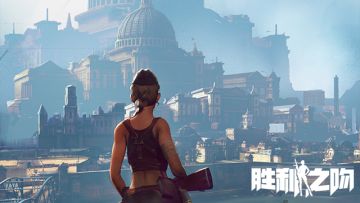 军官好感度提升！